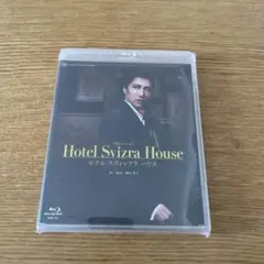宝塚宙組「Hotel Svizra House」Blu-ray - メルカリ