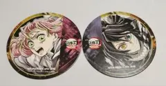 鬼滅の刃 ufotable cafe フィナーレ期 コースター 蜜璃 伊黒