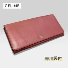 美品 CELINE セリーヌ ドマルチファンクション ラウンドファスナー 