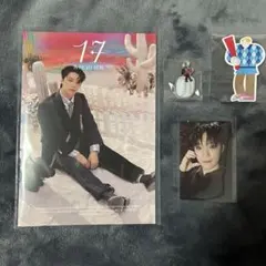 SEVENTEEN セブチ deluxe盤 トレカ アクキー ディノ