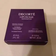 【未使用・新品】コスメデコルテ　リペアクリーム　AQ リポソーム　サンプルセット 未使用・新品】コスメデコルテ リポソーム リペアクリーム AQ