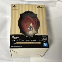 ツイステ リドル ぬいぐるみ