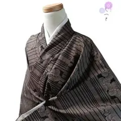 Item thumbnail for item bed1be2b-c933-4df8-95fe-001de581de22