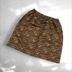 unacaアナカ　ミニスカート ゴールドツイード系　ウエストゴム　38（E1のサムネイル