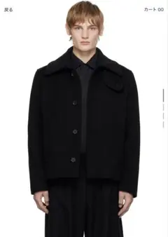 ポーカーズ　カンティス着用　　FORMA Wool Coat 11747391 2026年最新】ポーカーズ カンティスの人気アイテム - メルカリ