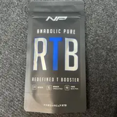 新品未使用】アナボリックピュア RTB - メルカリ