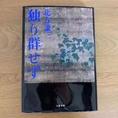 マリマリ様 リクエスト 3点 まとめ商品