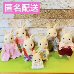 シルバニア UK版 白うさぎファミリー 海外　赤ちゃん　7体セット　まとめ売り