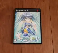 即発送 新品 シュリンク付き My Merry May with be 限定版 - メルカリ