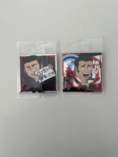 呪術廻戦ウエハースシール