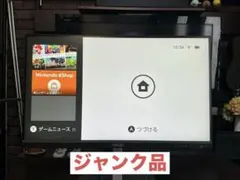 【ジャンク品】ASUS PA279CV