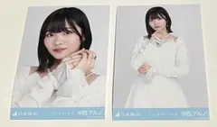 乃木坂46 中西アルノ 生写真 福袋2026 - メルカリ