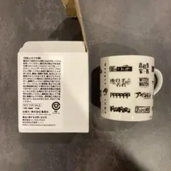 2025年最新】ジャンプ 懸賞の人気アイテム - メルカリ