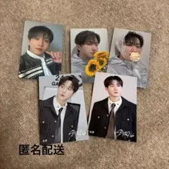 straykids