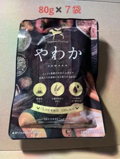 2026年最新】やわか ドッグフードの人気アイテム - メルカリ