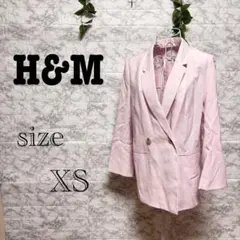 【o13】【H&M】ピンク テーラードジャケット 【XS】 ロング丈　良品