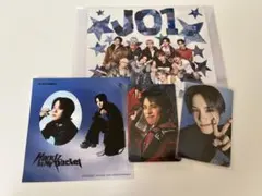 川西拓実　まとめ売り　JO1