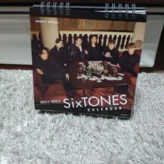 SixTONES カレンダー 2022-2023