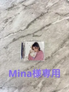 【Mina様専用】サナ盤・ミナ盤strategy、DIVEミナ盤ミニCD