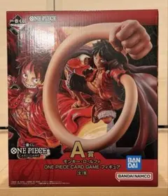 一番くじ ONE PIECE CARD GAME A賞 モンキー・D・ルフィ