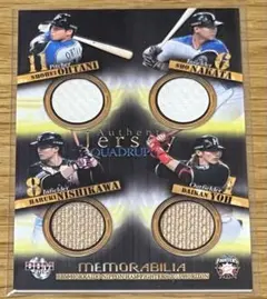 2026年最新】大谷翔平日ハムグッズの人気アイテム - メルカリ