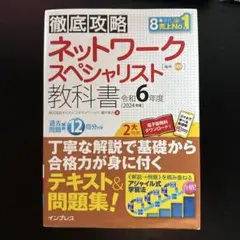 Item thumbnail for item f7b4b673-d73e-48ad-8cef-edbb3cc2ee6b