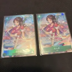 ワンピースカード たしぎ SR パラレル 2枚セット　ヒロインズエディション