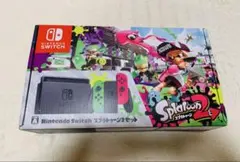 【美品】Nintendo Switch Splatoon 2セット プロコン付き