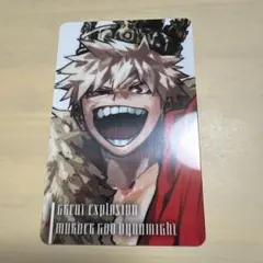 2026年最新】ジャンプgiga 爆豪の人気アイテム - メルカリ