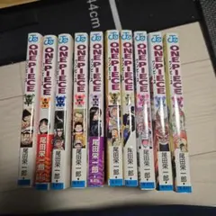 ONE PIECE 40〜49巻セット