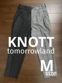 KNOTT トゥモローランド ウールスラックス 切り替え パッチワーク グレイのサムネイル