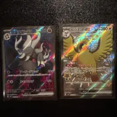 ポケモンカード srまとめ売り