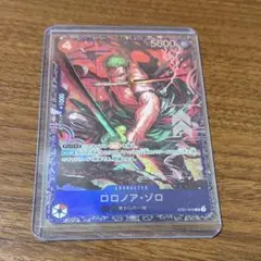 【即購入可】ゾロ　フラシ　ワンピカード　ST21-015 フラッグシップ