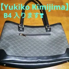 Yukikokimijima/ユキコ キミジマ グレー 黒 ショルダーバッグのサムネイル