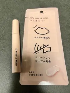 なな✧プロフ確認お願い致します様 リクエスト 2点 まとめ商品