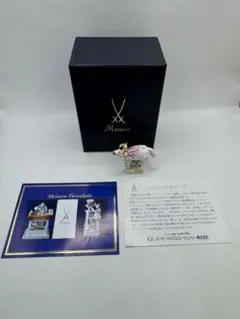 2025年最新】マイセン 干支の人気アイテム - メルカリ