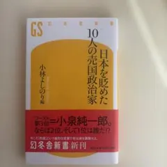 Item thumbnail for item d141ca25-9157-4c09-99c0-2ae34921db2f