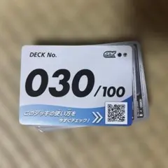 ポケモン　スタートデッキ100 トゲデマル ハカドッグ ex 030/100のサムネイル
