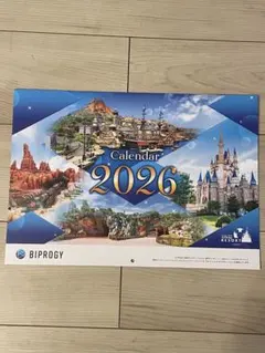 2026年 東京ディズニーランド 壁掛けカレンダー