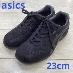 【半額スタート】アシックス TDW725 ブラック 23cm
