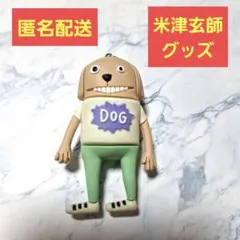 Item thumbnail for item b6b1f7a9-1ec1-415d-aeba-bb05ea77674a