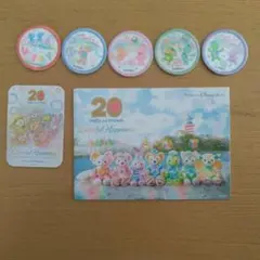 Duffy & Friends 20周年 カラフルワッペン5個セット +おまけ