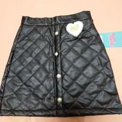 キルティングスカート ハートチャーム付き