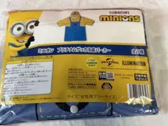 ミニオン プラチナムザッカ　冷感パーカー　女性用　フリーサイズ