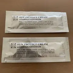 日焼け止めSUN PROTECT CREAM ラベンダー/ゼラニウム 2包のサムネイル