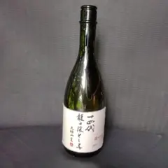 【空瓶・未洗浄】十四代大極上諸白龍の落とし子720ml 十四代 大極上諸白 龍の落とし子 2025 空瓶 空き瓶 箱