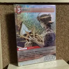 Item thumbnail for item 4652f712-dece-49d9-8768-cd6632f7a396