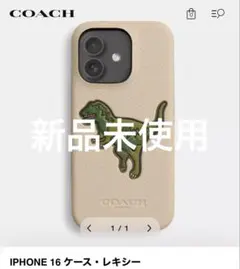 新品　COACH iPhone16 ケース 恐竜 レキシーのサムネイル