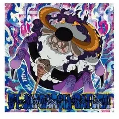 Item thumbnail for item 14dd7ad9-bd94-42f5-80a7-43edeb000206