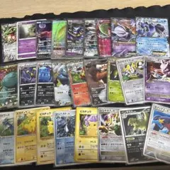 ポケモンカード　まとめ売り　引退　旧裏　レギュ落ち